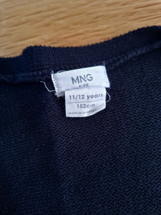 Детска жилетка " MANGO" - 11Y-12Y