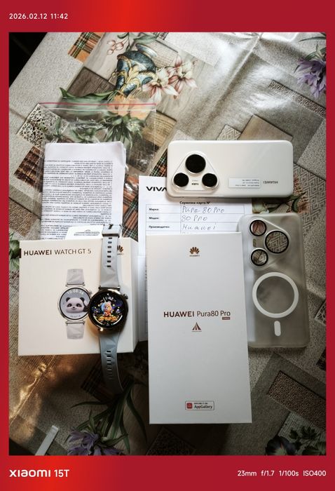 Нов Huawei Pura 80 Pro+Huawei wach