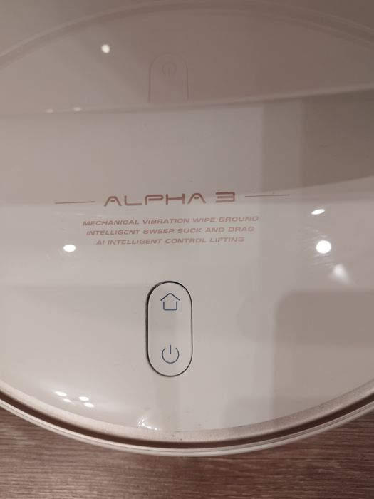 Прахосмукачка робот