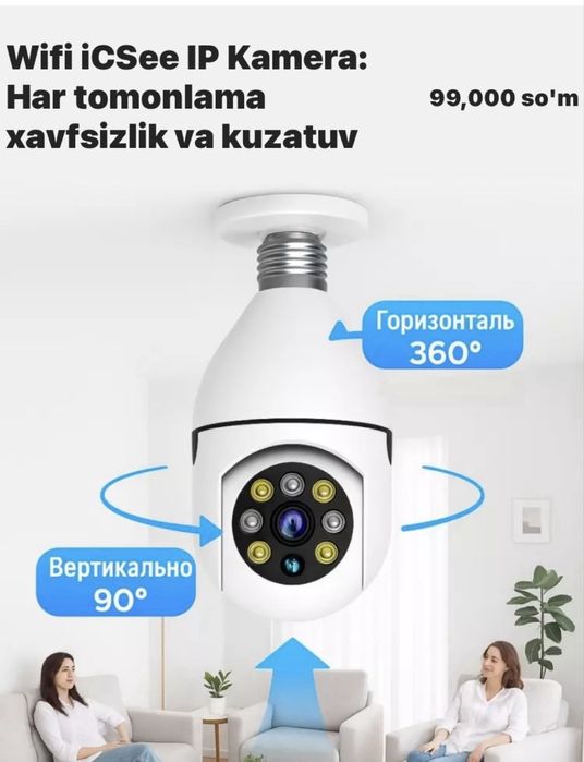 Kamera uy va ofis xavfsizligi uchun