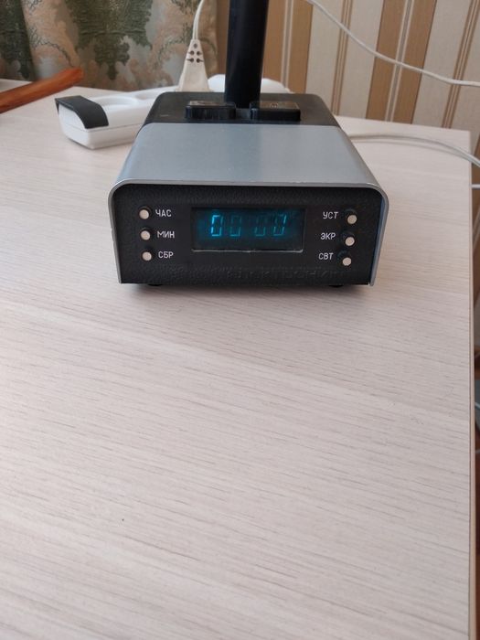 Продам часы настенные,лампу с часами