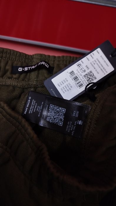 ОРИГИНАЛНО долнище G-STAR RAW Rovic XXS , XS анцуг памучно мъжко