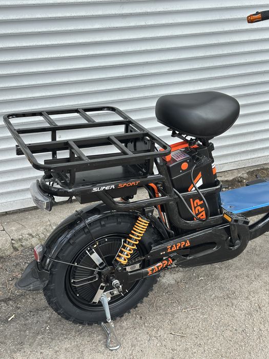 Аренда электровелосипедов