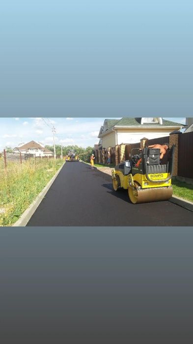 Асфальтирование  Асфальт