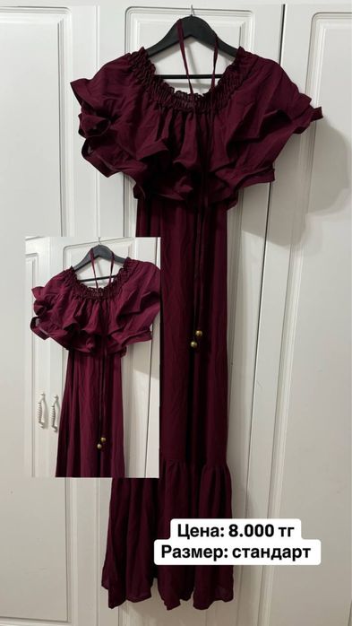 Платье на выпускной, на вечер