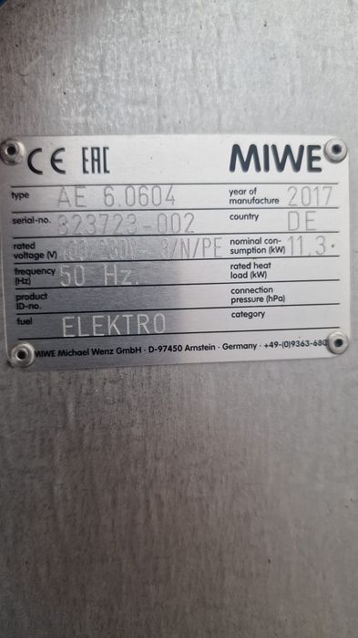 2бр. немски конвектомати Miwe Aero e+