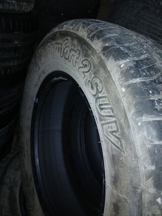 16 кардиант спорт