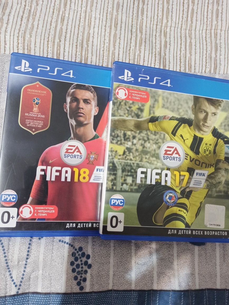 Продам fifa