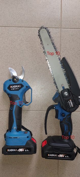 Акумулаторна лозарска ножица и акумулаторен трион- кастрачка.