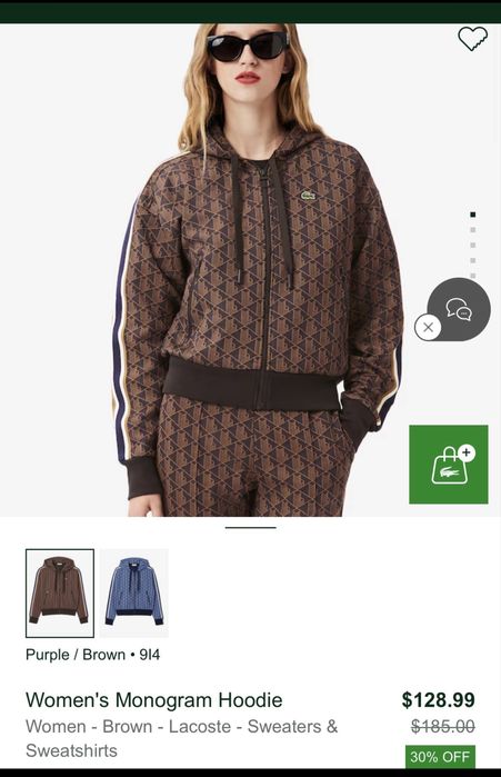 Продаётся верх от двойки Lacoste