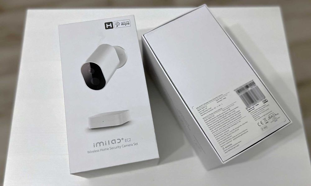 2 Kit-uri Camere Supraveghere Xiaomi + Gateway-uri, Wireless, Alb (Smarthome)