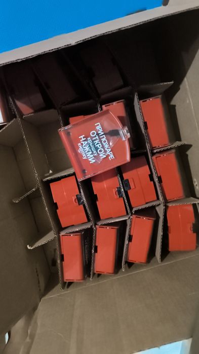 Кабель КСВВнг 1×2×0.8