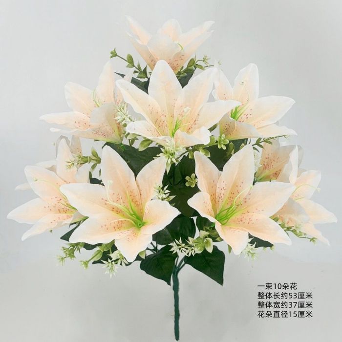 Искусственные цветы