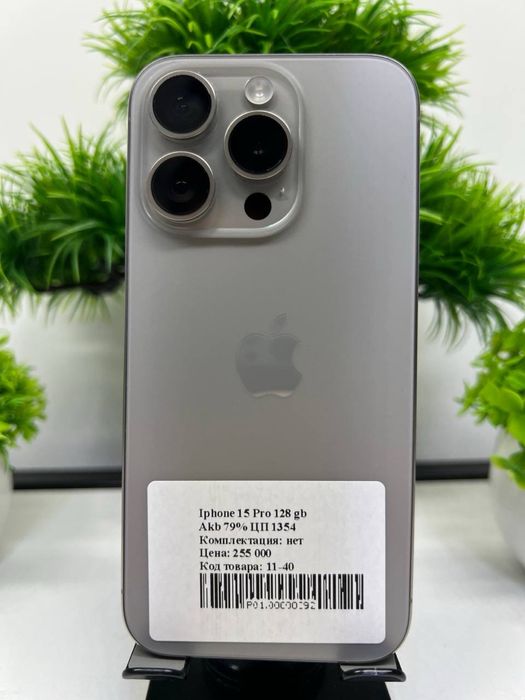 Iphone 15 Pro 128 gb