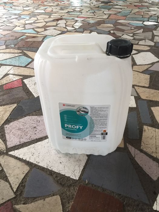 Продам канистры 20 л