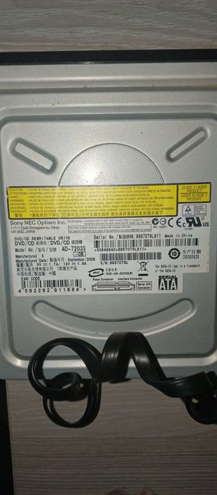 Продам DVD в рабочем состоянии