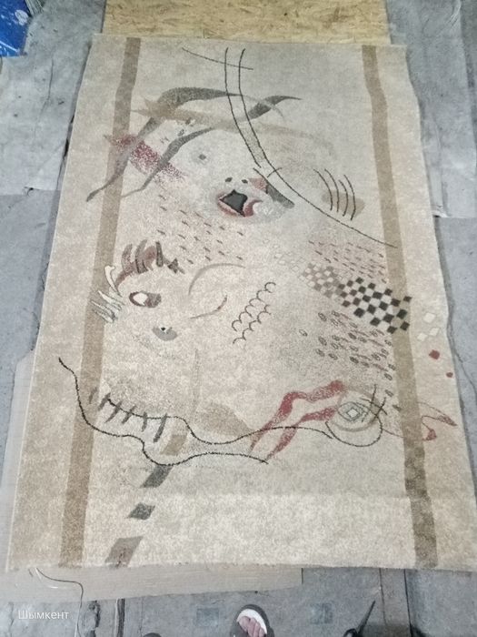 Ковёр на 1.50×2.10.