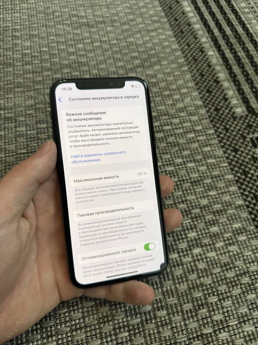 Iphone 11 Pro 64gb Айфон 11 Про 64гб