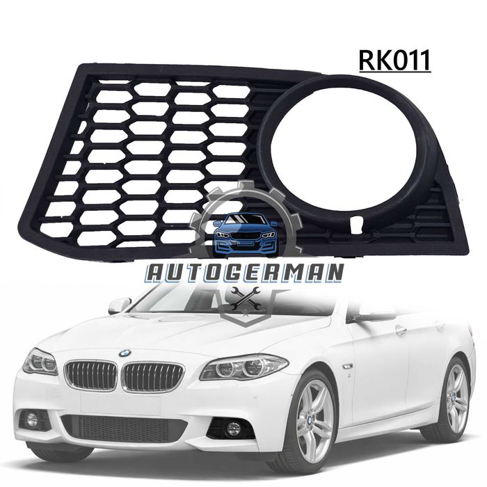 Решетка за Халоген на BMW F10 F11 за предна броня M пакет спорт