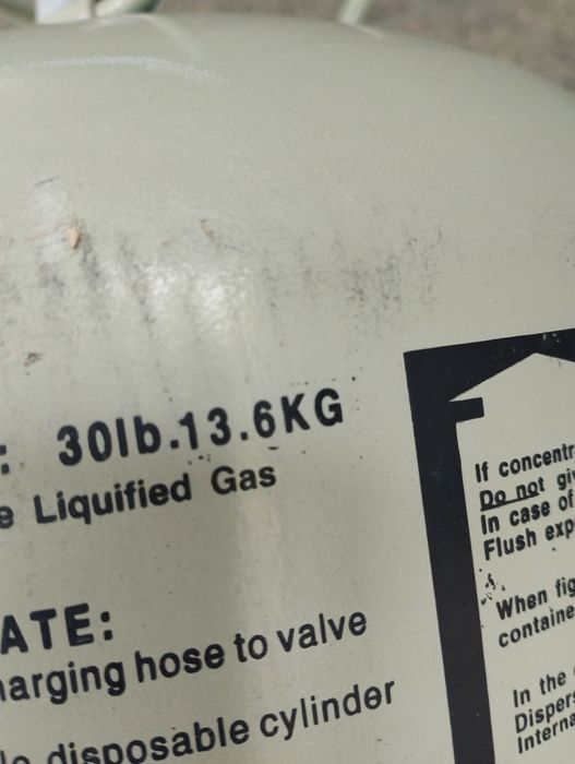 Фрион 13.6 кг продам