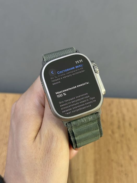 Apple Watch Ultra 49 mm 100% | Mobile Zone