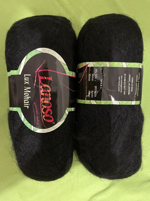 Продам пряжу. Продам..