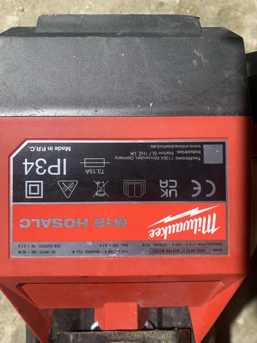 Milwaukee M18 HOSALC/лед лампа професионална