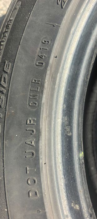 Гуми 225/50/17  Nexen Nfera  SU1