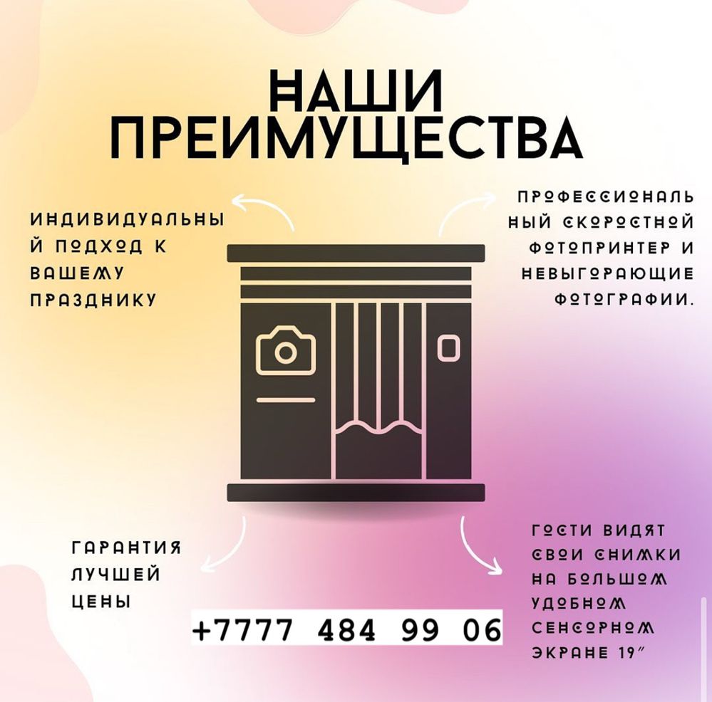 ВКонтакте | Это главное сообщество Команды ВКонтакте. | ВКонтакте