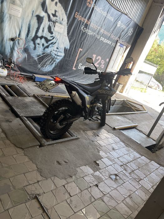 Эндуро MMZ 007 состояние нового .