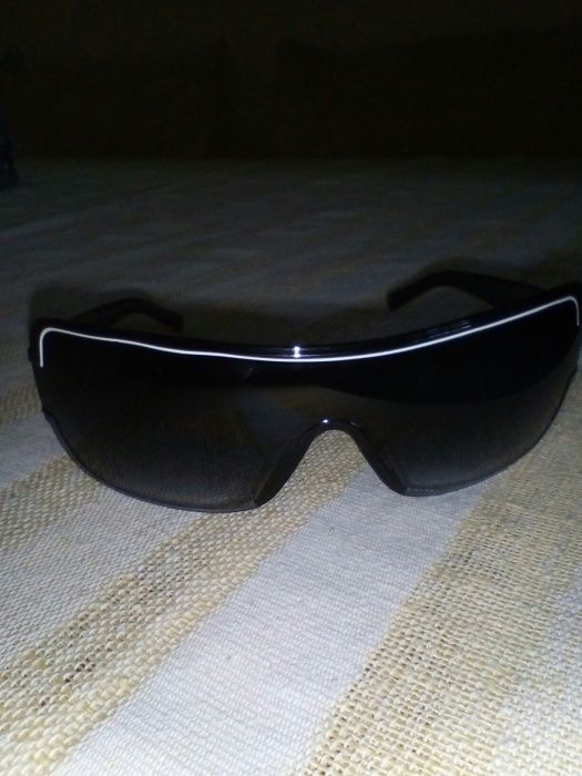 Очки солнцезащитные детские