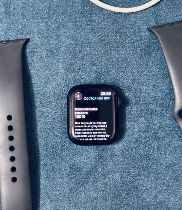 Apple watch 8 series 41mm