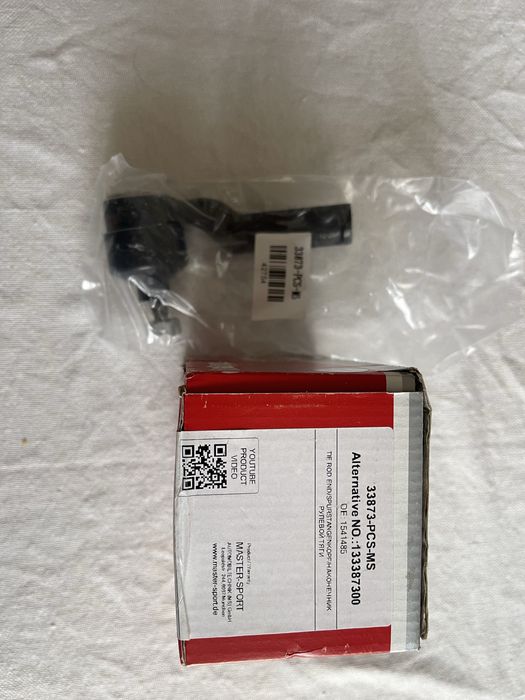 Авточасти за Форд Куга МК1