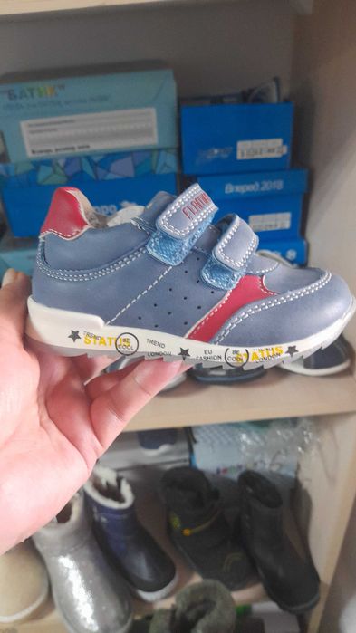 Продам детские сапоги