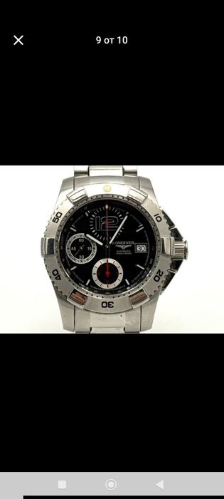 Longines Hydroconqest