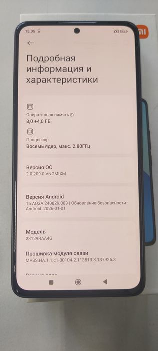 Продам Redmi Note 13 .