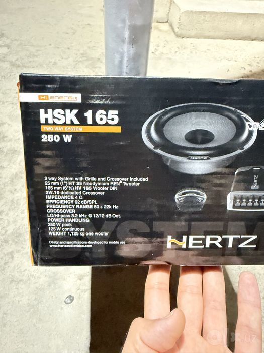 Hertz HSK165 250W