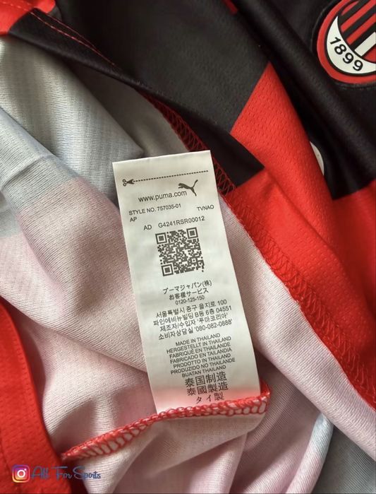 Тениска AC Milan / Милан
