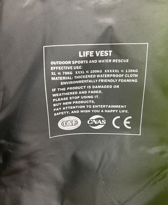 Vesta salvare copii 50-70kg