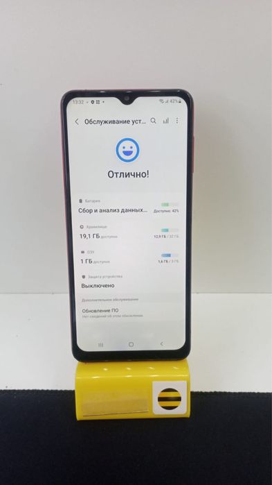 Самсунг А12/////