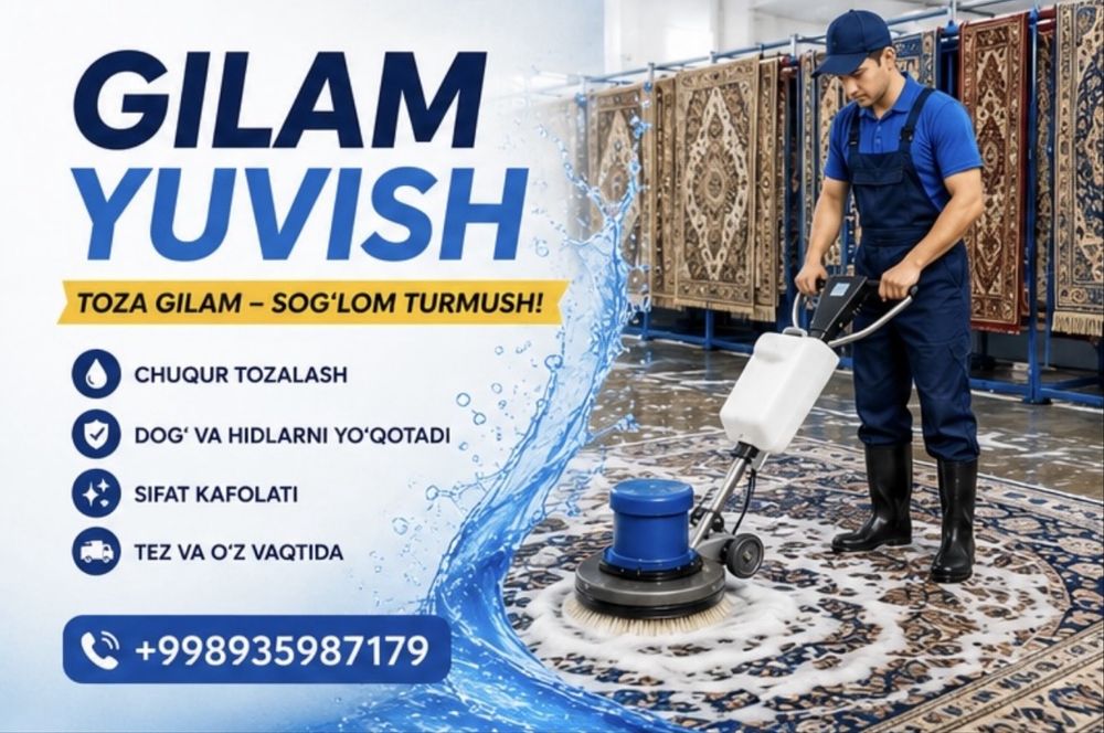 Gilam Yuvish xizmat 15.000 ming kv