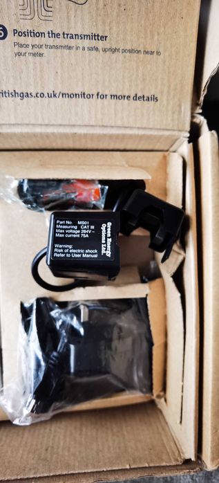 Газ и ток мониторинг за бита