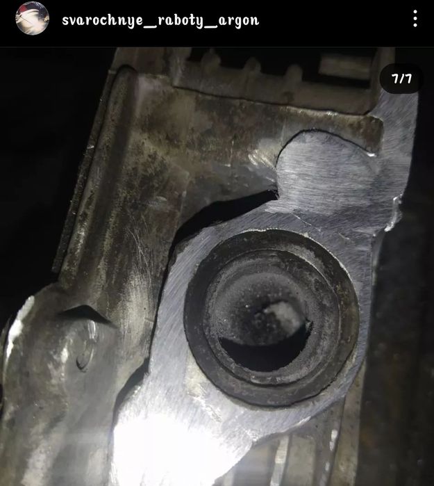 Сварка любая!Аргон! Круглосуточно .