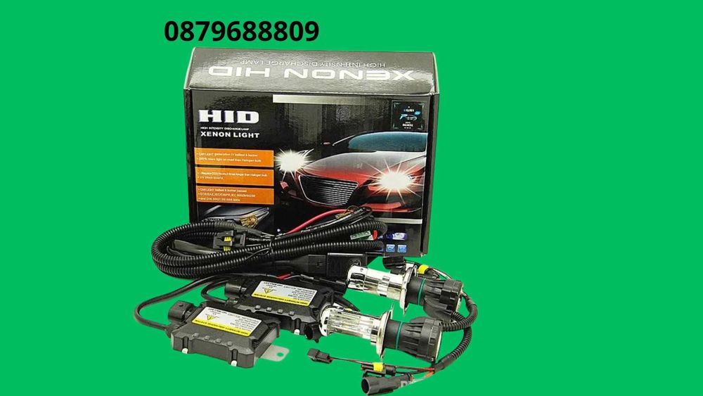 Система, Bi-xenon H1, H7, H4-3 -тънки Баласти