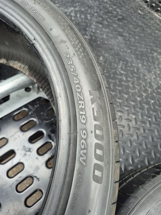 235х40r19 kapsen
