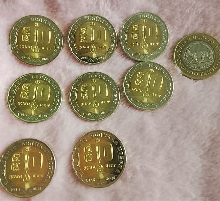 Продам монеты тенге
