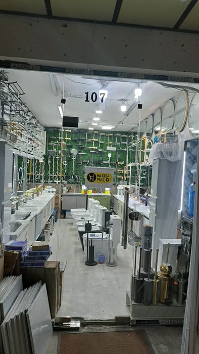 Ванные аксессуары