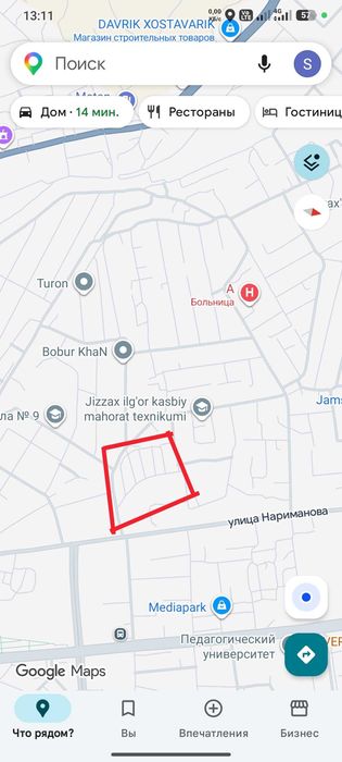 Jizzax shahar, Sayiljoy mahallasida noturar bino sotiladi.