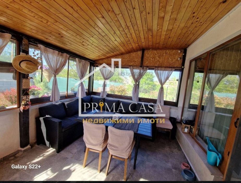 Продава се Къща в с. Скутаре, Област Пловдив - 120 кв.м за 1750 €/кв.м - Снимка #2