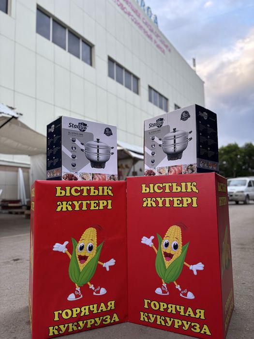 Кукуруза бизнес аппарат